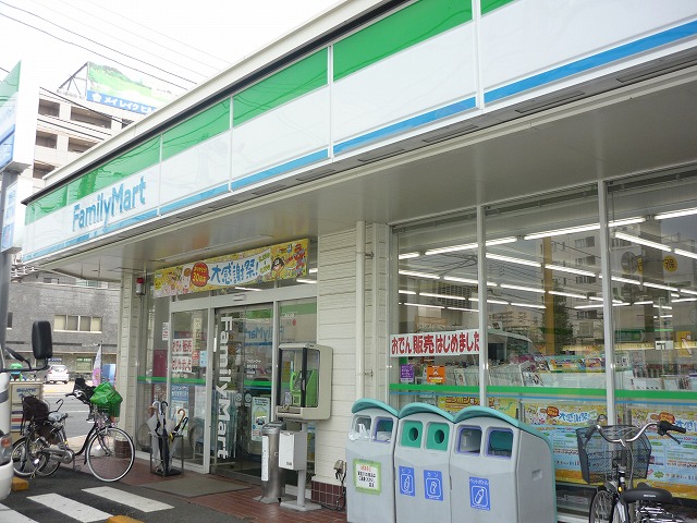 Convenience store. FamilyMart Nerima Tanihara store up (convenience store) 242m