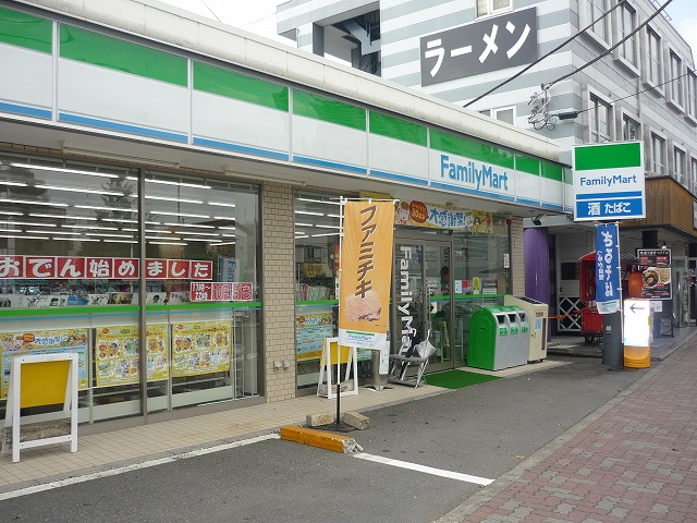 Convenience store. FamilyMart Nerima Takanodai store up (convenience store) 387m