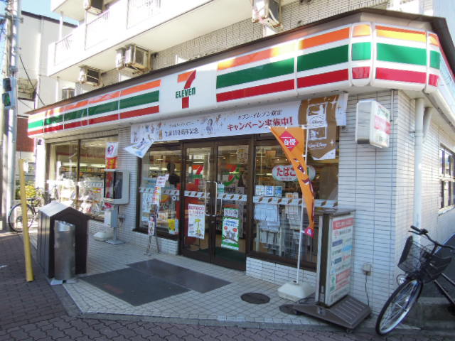 Convenience store. Seven-Eleven Nerima Heiwadai 3-chome up (convenience store) 438m