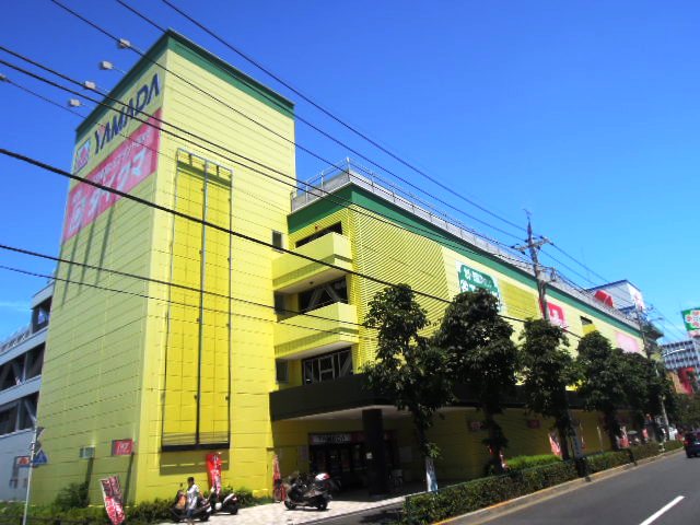 Shopping centre. Yamada Denki Tecc Land Heiwadai Station store up to (shopping center) 1242m