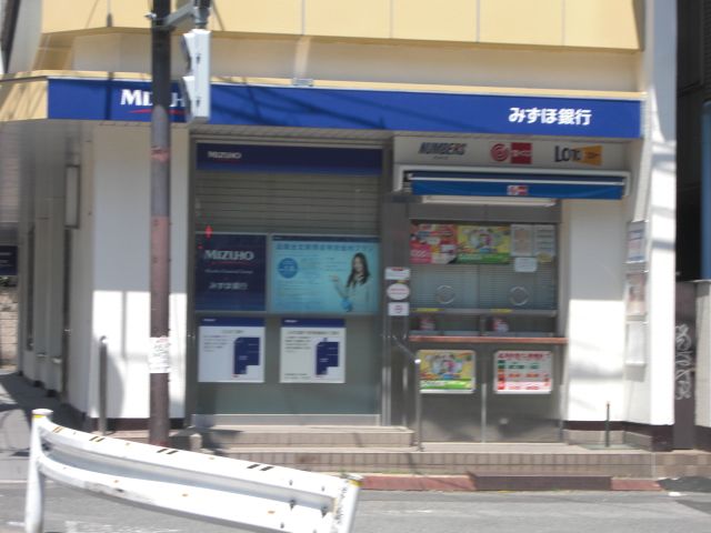 Bank. Mizuho 220m to Bank (Bank)