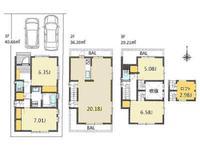 Floor plan. 59,800,000 yen, 4LDK, Land area 90.13 sq m , Building area 106.07 sq m floor plan
