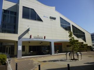 Other. Ekoda Station