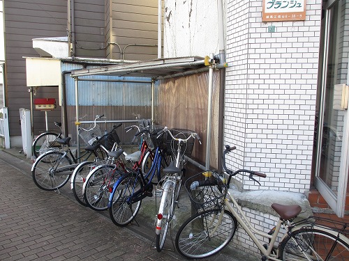 Other common areas. Bicycle-parking space