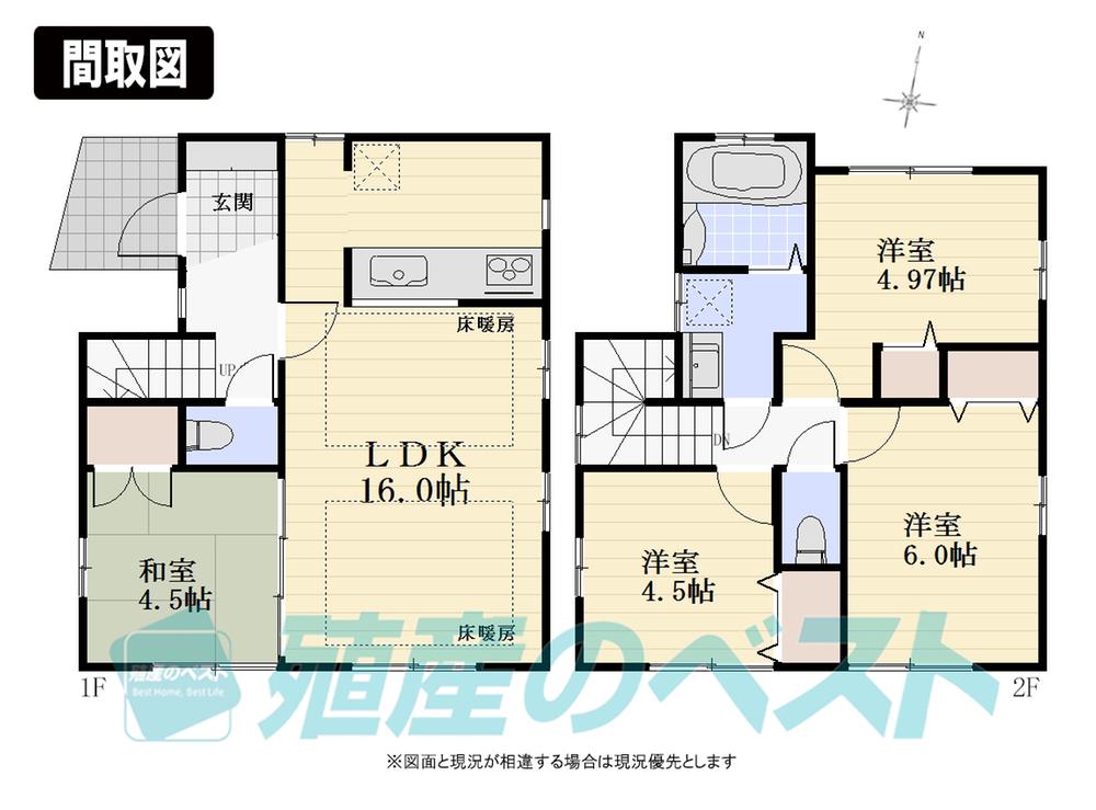 Floor plan. (1 Building), Price 48,800,000 yen, 4LDK, Land area 84.04 sq m , Building area 83.83 sq m