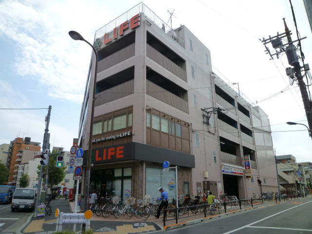 Supermarket. 364m up to life Nerima Nakamurakita store (Super)