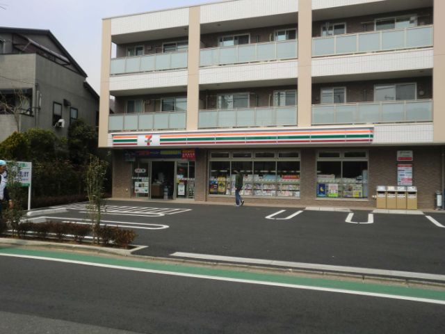 Convenience store. 260m to Seven-Eleven (convenience store)