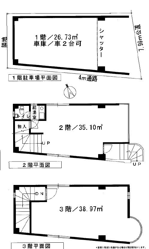 Floor plan. 37,800,000 yen, 2LDK, Land area 53.09 sq m , Available upon building area 100.8 sq m renovation consultation It is available at about 300 yen to residential use  ※ Additional cost is cost