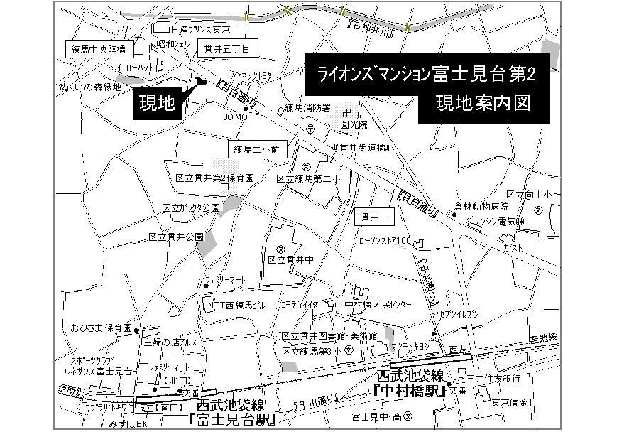 Nerima-ku, Tokyo Nukui 4