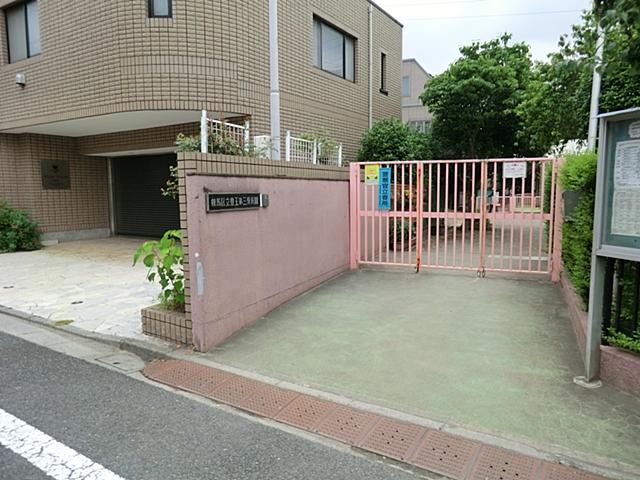 kindergarten ・ Nursery. Toyotama 552m to the third nursery school
