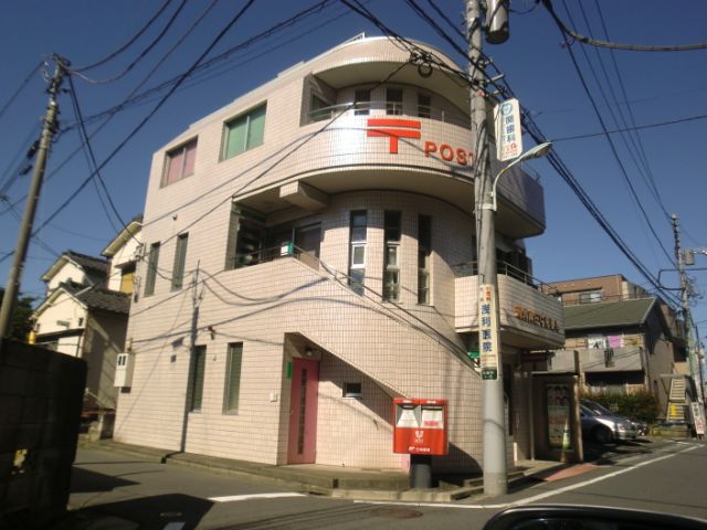 Shopping centre. Ito-Yokado to (shopping center) 160m