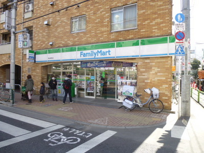 Convenience store. 50m to FamilyMart Sakuradai Station store (convenience store)