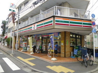 Convenience store. 150m to Seven-Eleven Toyotamakami store (convenience store)