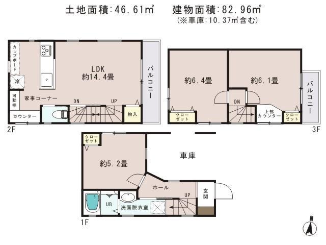 Floor plan. 43,800,000 yen, 3LDK, Land area 46.61 sq m , Building area 82.96 sq m
