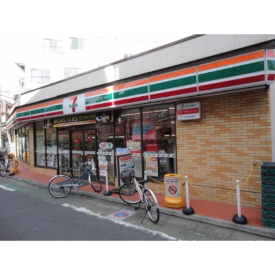 Convenience store. 271m to Seven-Eleven (convenience store)