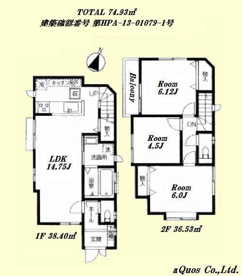 Floor plan. 44,300,000 yen, 3LDK, Land area 80.82 sq m , Building area 74.93 sq m