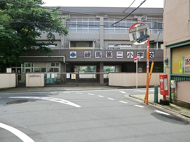 Primary school. 589m to Nerima Nerima second elementary school
