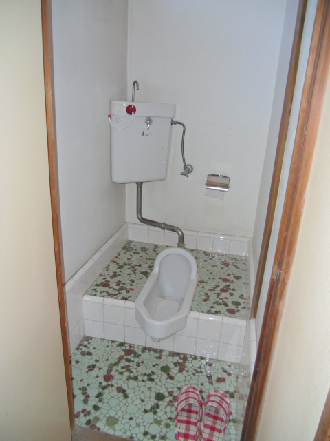 Toilet