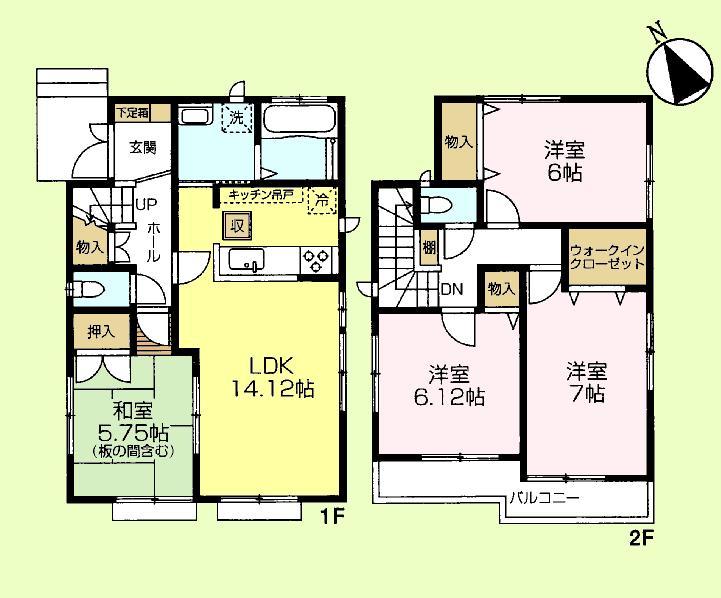 Floor plan. (Building 2), Price 47,800,000 yen, 4LDK, Land area 108.03 sq m , Building area 93.98 sq m