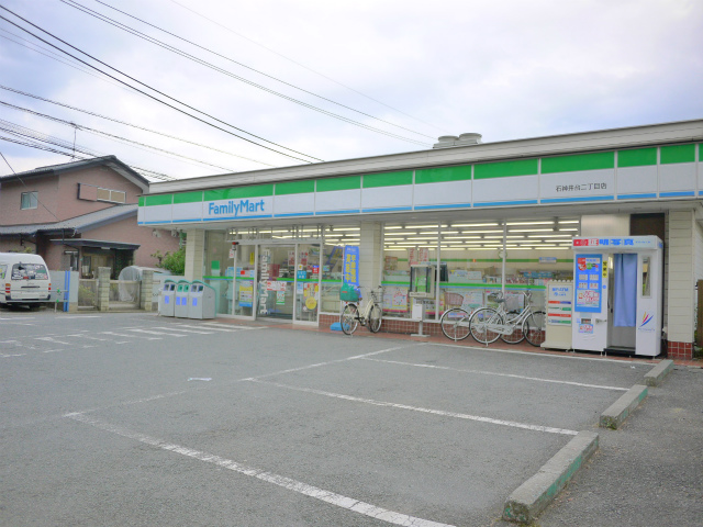 Convenience store. FamilyMart Shakujiidai-chome store up (convenience store) 162m