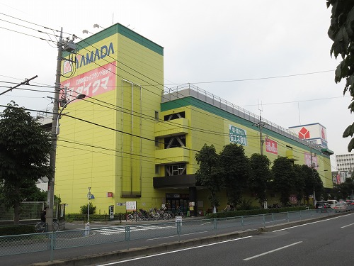 Shopping centre. Yamada Denki Tecc Land Heiwadai Station store up to (shopping center) 646m