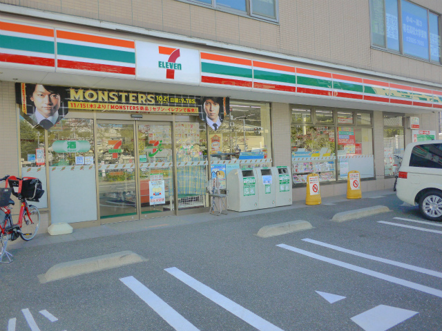 Convenience store. Seven-Eleven University of Tokyo Sennan store up (convenience store) 149m