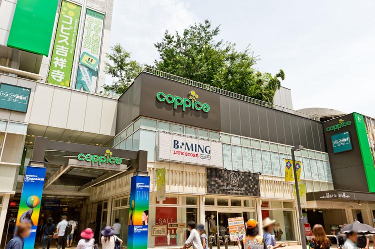 Shopping centre. Kopisu Kichijoji: bicycle about 9 minutes (about 1610m ~ About 1640m)