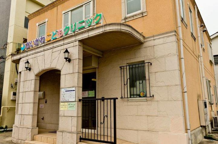 Hospital. Oikawa Children's Clinic: a 7-minute walk (about 520m ~ About 550m)