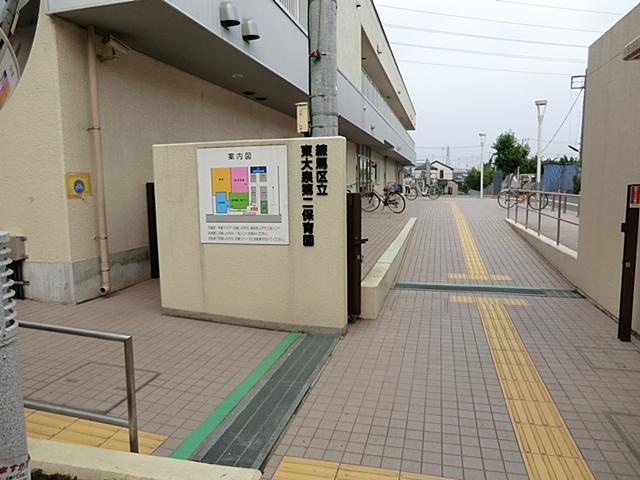 kindergarten ・ Nursery. 333m to Nerima Higashioizumi second nursery