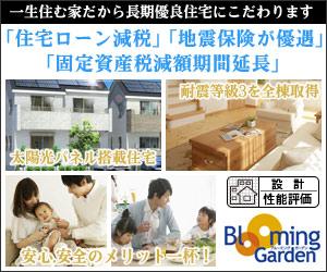 Other. You can receive a variety of tax cuts