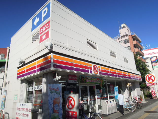 Convenience store. Circle K Nerima Kitamachi chome store up (convenience store) 384m