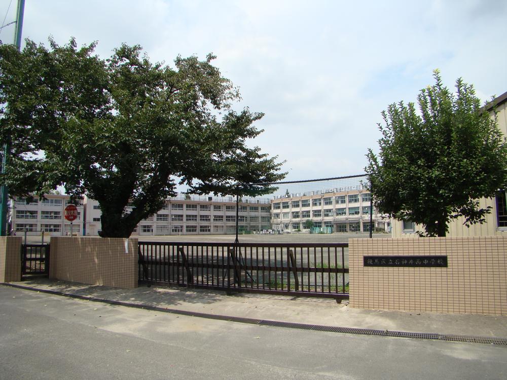 Junior high school. 749m to Nerima Shakujii West Junior High School