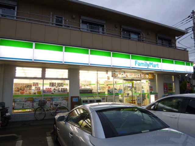 Convenience store. FamilyMart Hayamiya Yonchome store up (convenience store) 319m