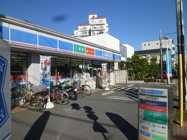 Convenience store. Lawson Toyotamakita 5-chome up (convenience store) 215m