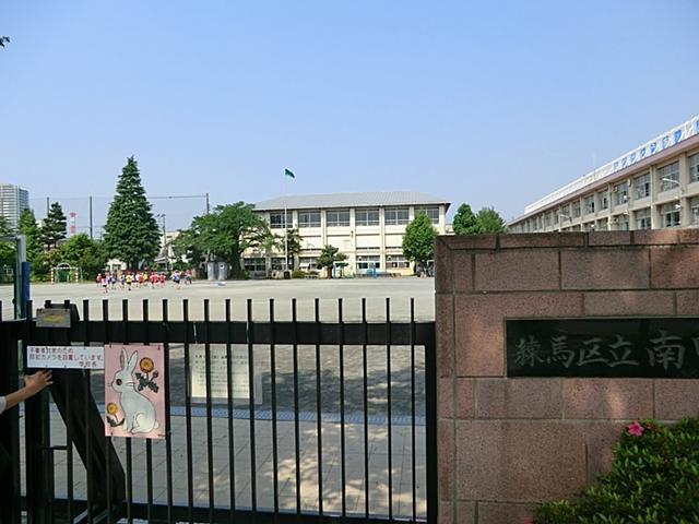 Primary school. 585m to Nerima Minamicho Elementary School