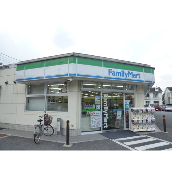 Convenience store. FamilyMart Minamiōizumi-chome store up (convenience store) 132m