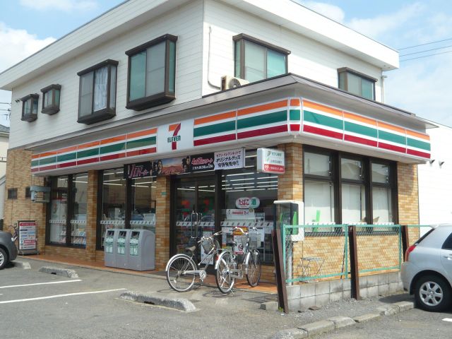 Convenience store. 90m until the Seven-Eleven (convenience store)