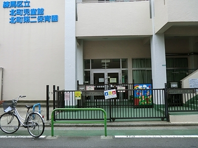 kindergarten ・ Nursery. Kitamachi second nursery school (kindergarten ・ 459m to the nursery)