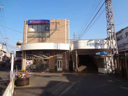 Local land photo. Kami Shakujii Station North