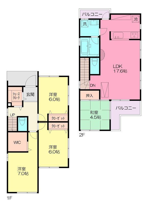 Floor plan. 43,800,000 yen, 4LDK, Land area 98.85 sq m , Building area 94.76 sq m Oizumigakuen New construction