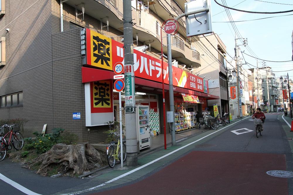 Drug store. Matsumotokiyoshi 114m to Nerima Kitaichi shop