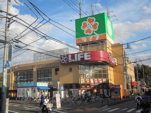 Supermarket. Until Life Nishiōizumi shop 1007m