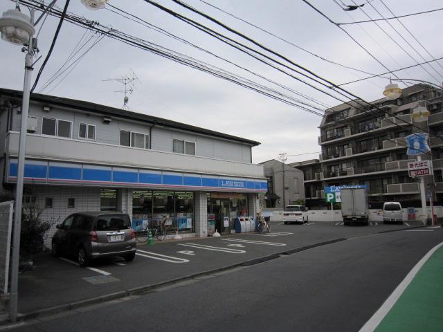 Convenience store. 313m until Lawson Nishiōizumi 1-chome