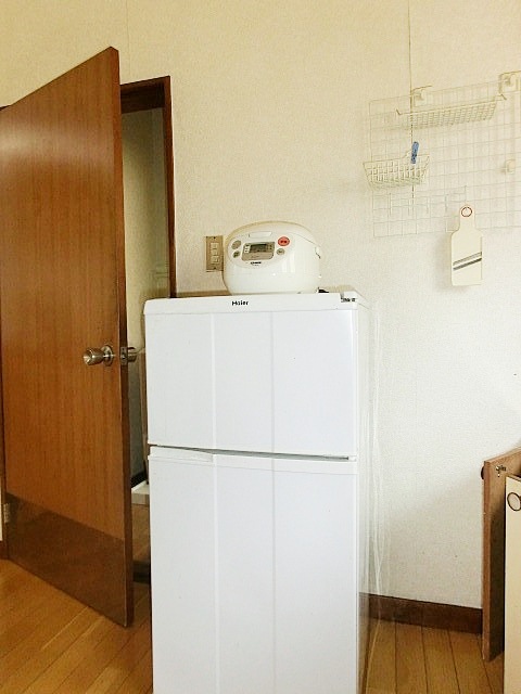 Kitchen. Fridge