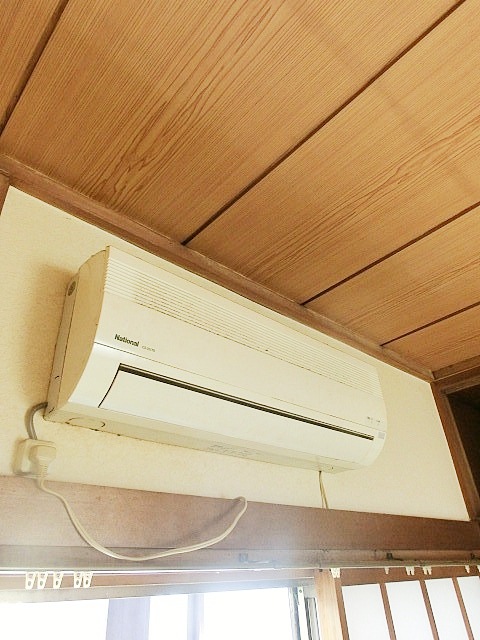 Other room space. Air conditioning