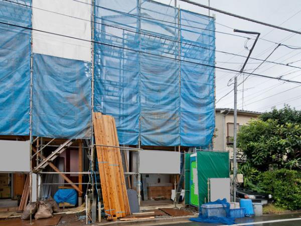 Local appearance photo