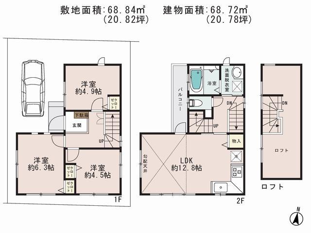 Floor plan. 48,800,000 yen, 3LDK, Land area 68.84 sq m , Building area 68.72 sq m