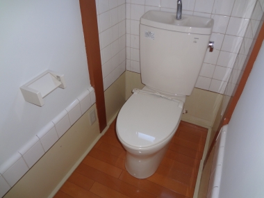 Toilet