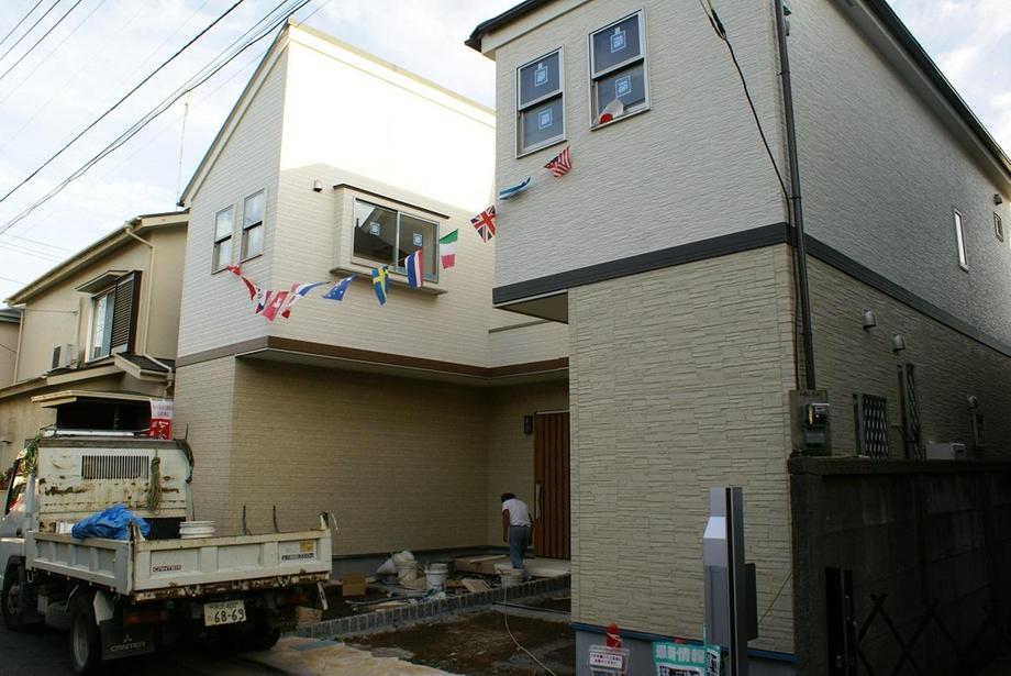 Local appearance photo