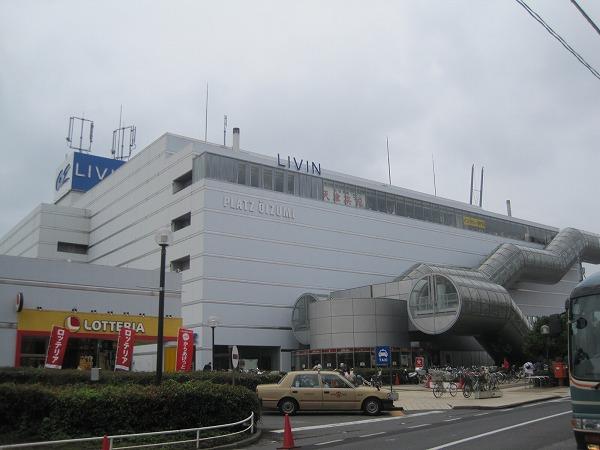 Shopping centre. LIVIN to Oz Oizumi 560m